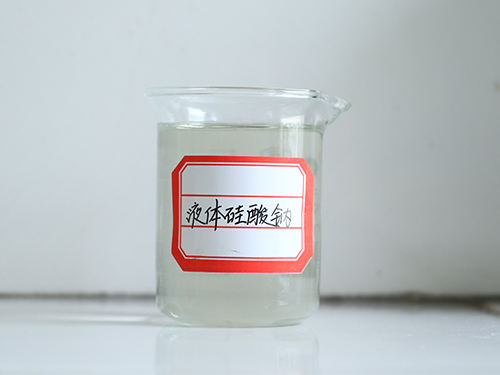 四川矽酸鈉（高模水玻璃）