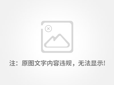 質量管理體系**證書